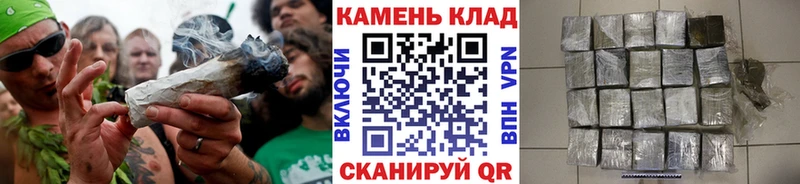 ГАШИШ гарик наркошоп Белогорск