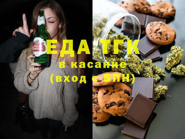 стаф Аркадак