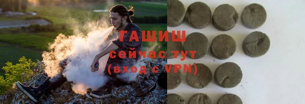 стаф Арсеньев