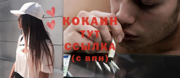 кокс Краснотурьинск