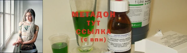 стаф Арсеньев
