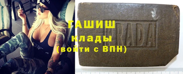 стаф Аркадак