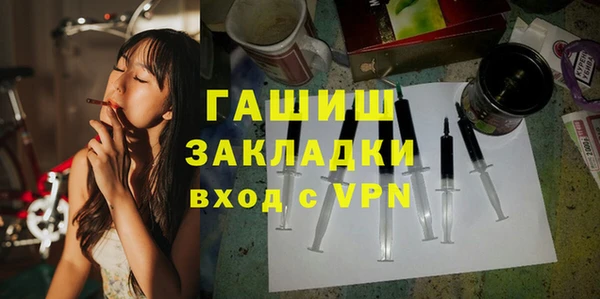 стаф Аркадак