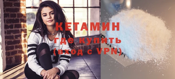 стаф Арсеньев